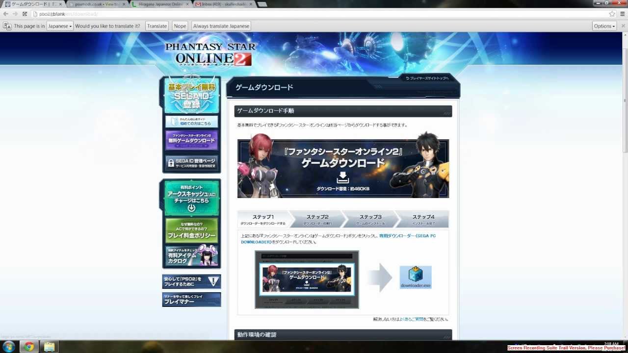 Pso2 English Download For Mac